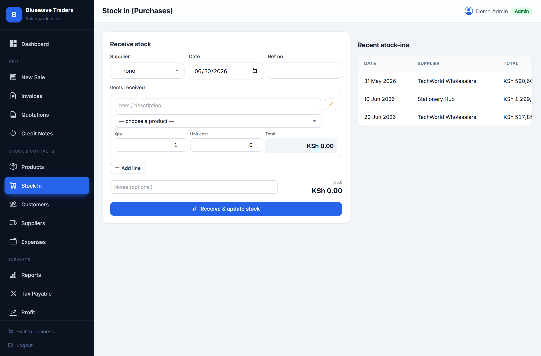 Stock-in (purchases) screenshot